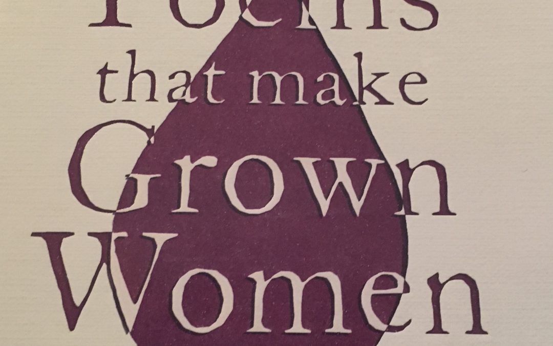 Poems That Make Grown Women Cry